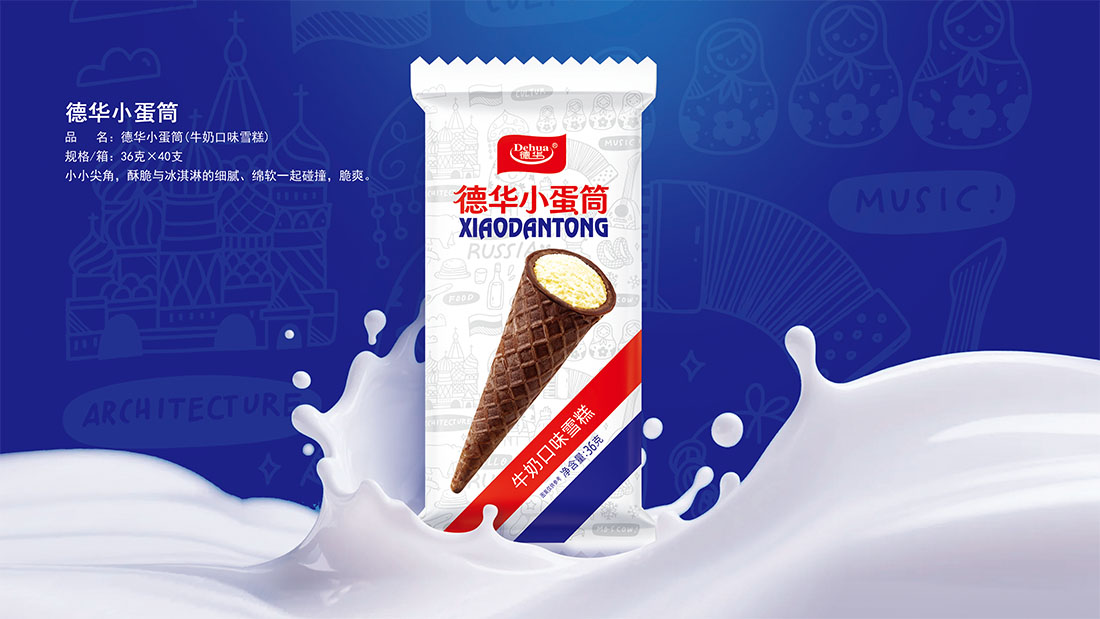 麻豆国产原创在线视频成人小蛋筒